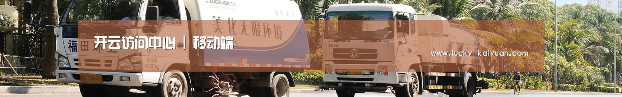 上海市案例