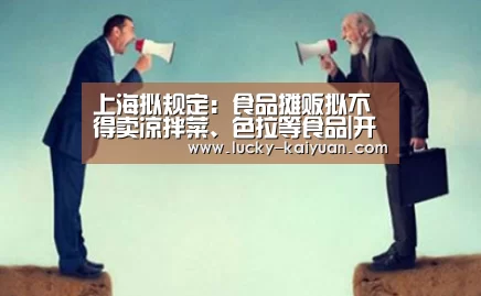 开云棋牌