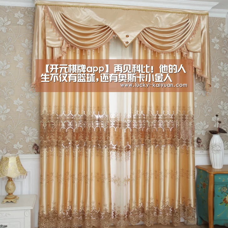 【开元棋牌app】再见科比!他的人生不仅有篮球,还有奥斯卡小金人(图4) 开元棋牌电脑版